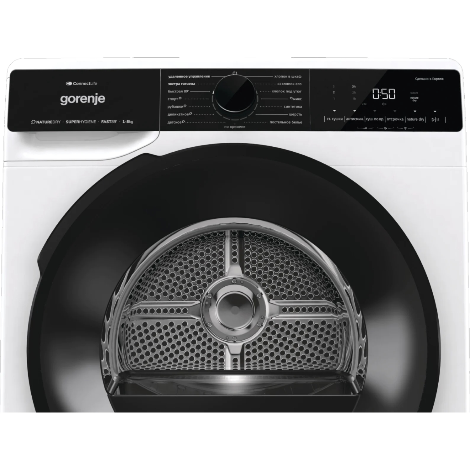 Сушильная машина Gorenje DPNA82WIFI/C, белый в TehnoAdept