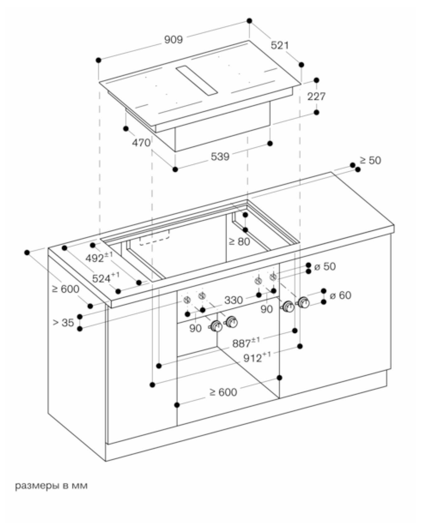 Варочная панель индукционная с вытяжкой Gaggenau CV492105, черный в TehnoAdept