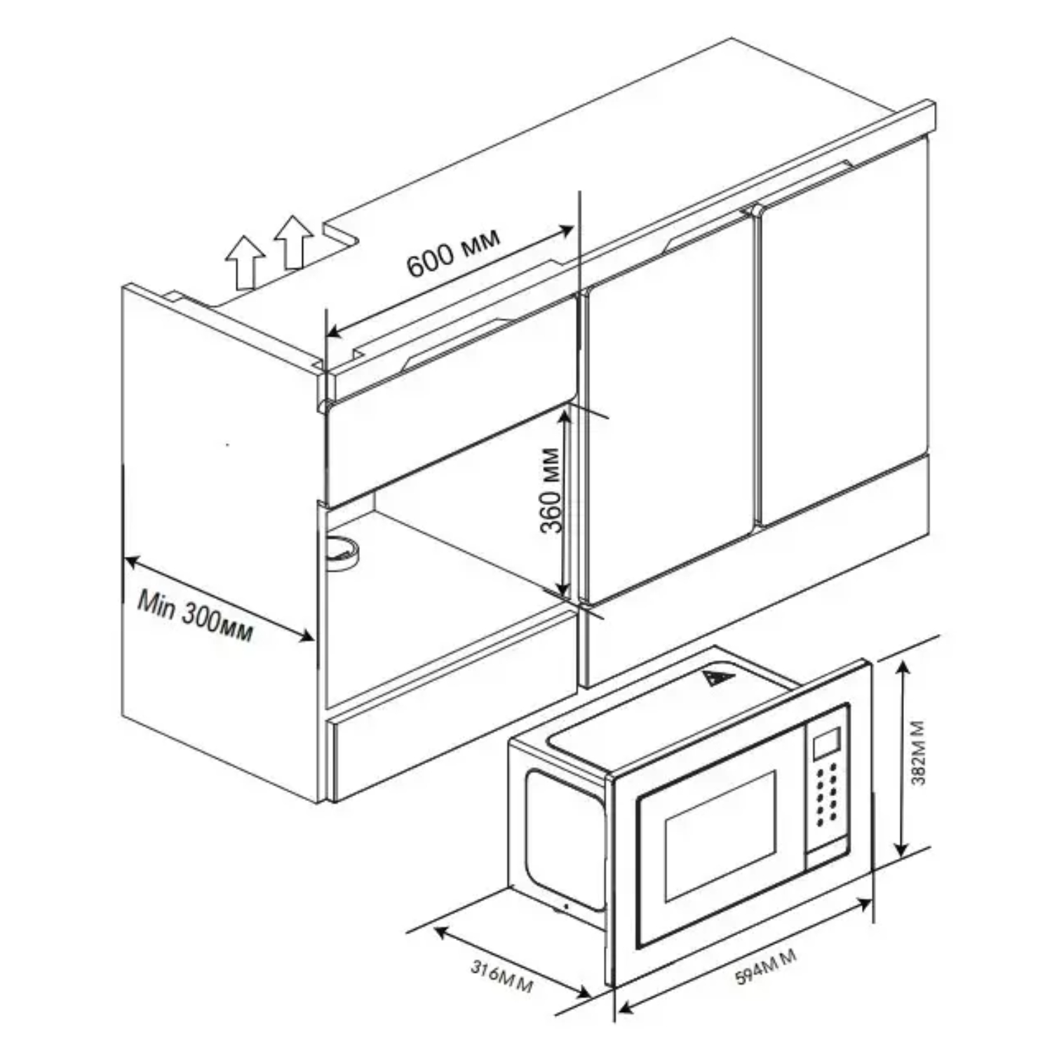 Микроволновая печь встраиваемая Haier HMX-BTG207W, белый в TehnoAdept