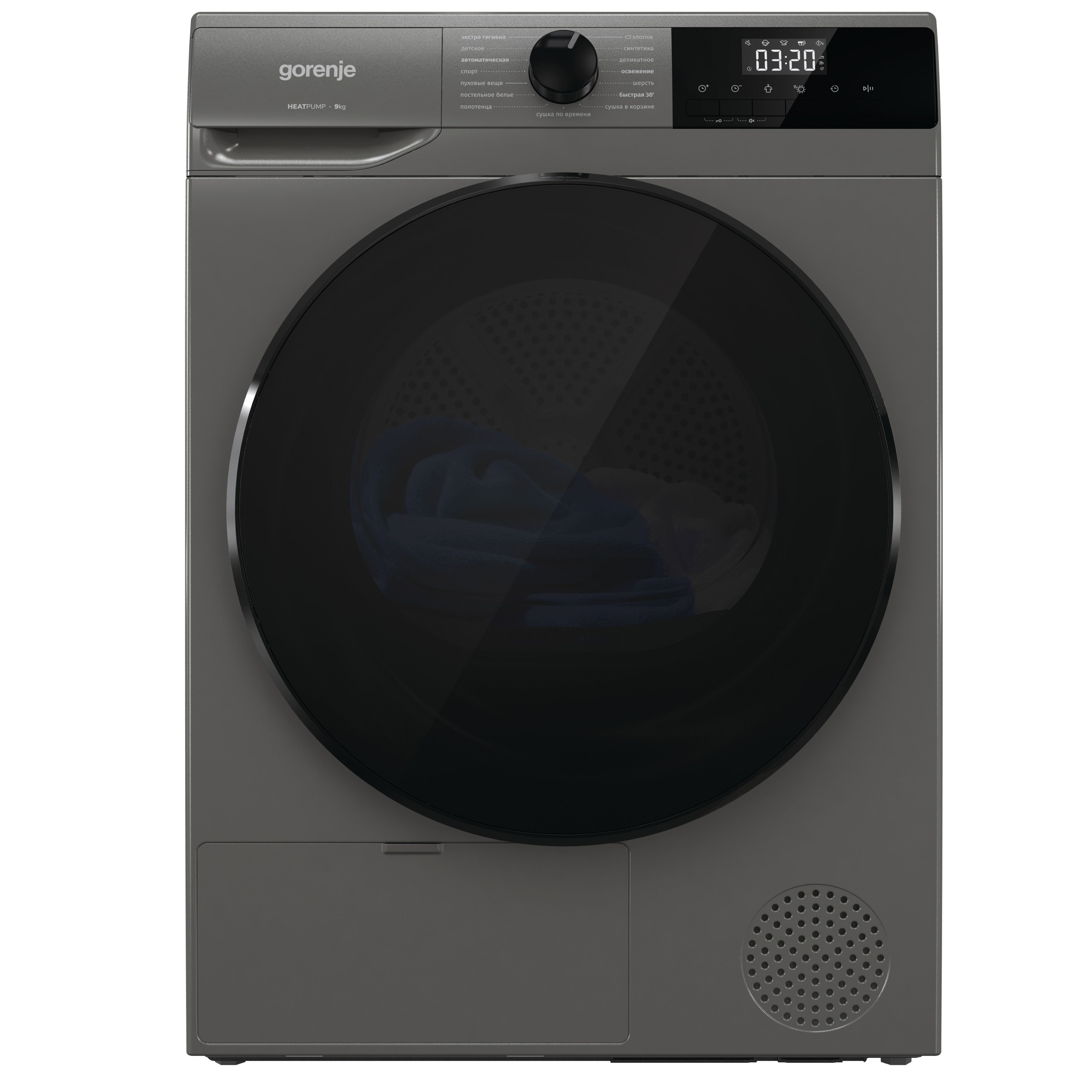 Сушильная машина Gorenje D2HNA92/C, серый в TehnoAdept