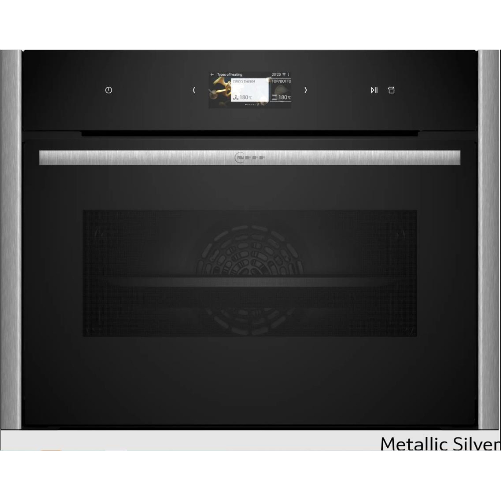 Декоративный элемент Neff Z9045MY0 Metallic Silver, серебристый металлик (духовой шкаф 45см) в TehnoAdept