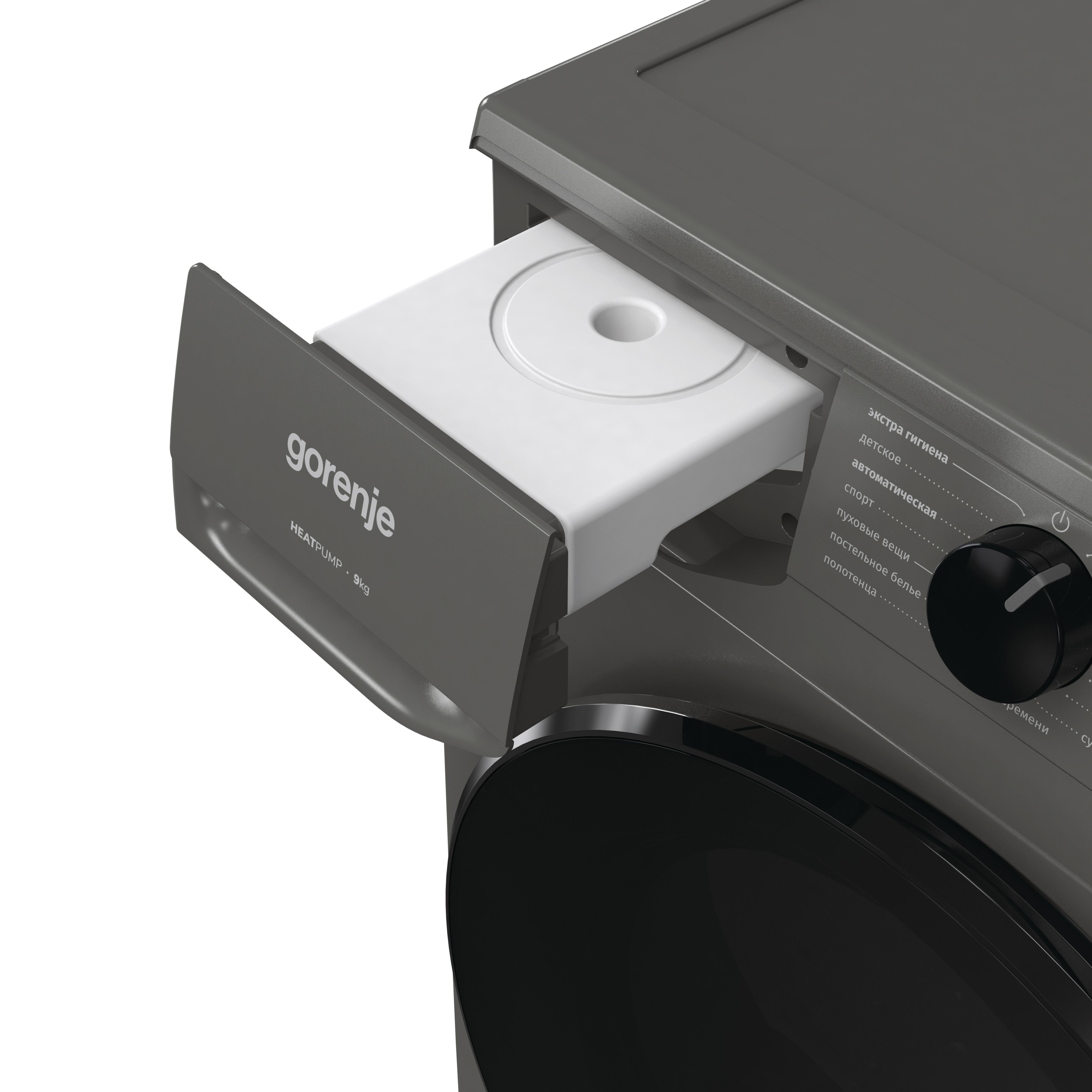Сушильная машина Gorenje D2HNA92/C, серый в TehnoAdept