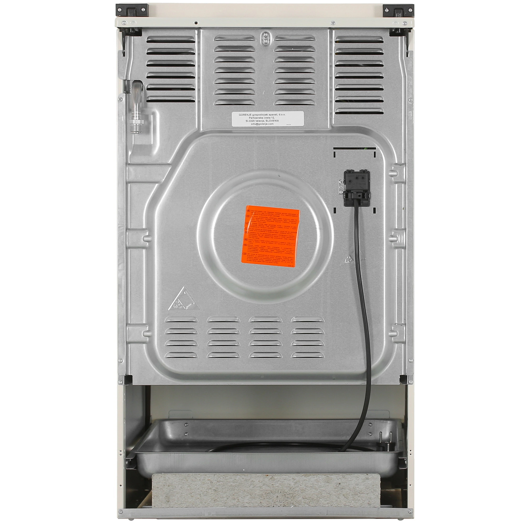 Плита комбинированная Gorenje GKS5B70CLI, бежевый в TehnoAdept