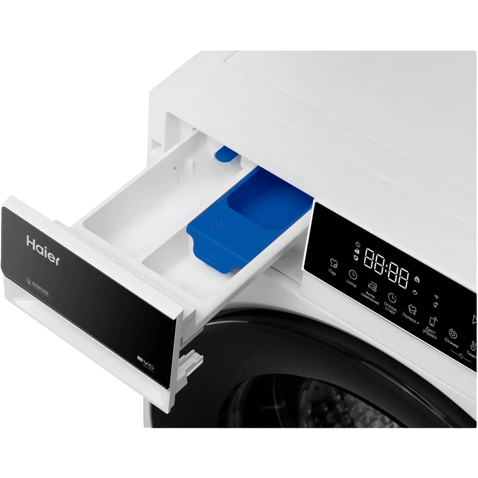 Стиральная машина Haier X5 HW70-BP12357U1, белый в TehnoAdept